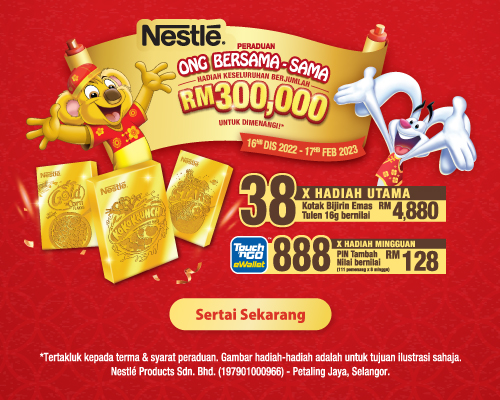 Nestlé Ong Bersama-sama Contest